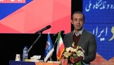 برای رفع ناترازی انرژی باید دعا کنیم