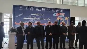 پنجمین نمایشگاه موتور سیکلت و دوچرخه آغاز به کار کرد