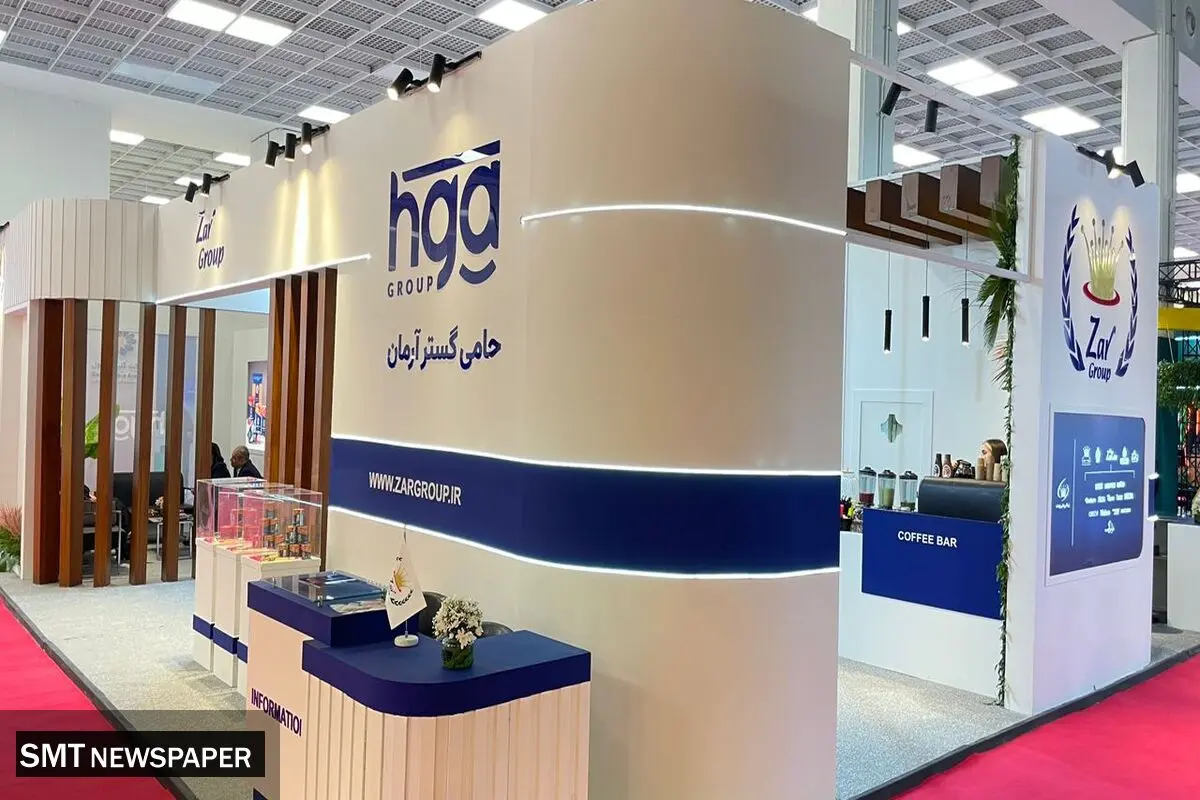 نمایش ظرفیت‌های لجستیکی و سبد کالایی زرپلاس؛ نقش‌آفرینی دو بازوی کلیدی گروه زر در نمایشگاه صنعت پخش