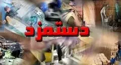 فشار تصمیم‌گیری برای مزد ۱۴۰۵ به روزهای پایانی کشیده شد 