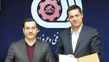 انعقاد تفاهم‌نامه همکاری سازمان آموزش فنی‌وحرفه‌ای کشور و شرکت صبا فولاد خلیج فارس
