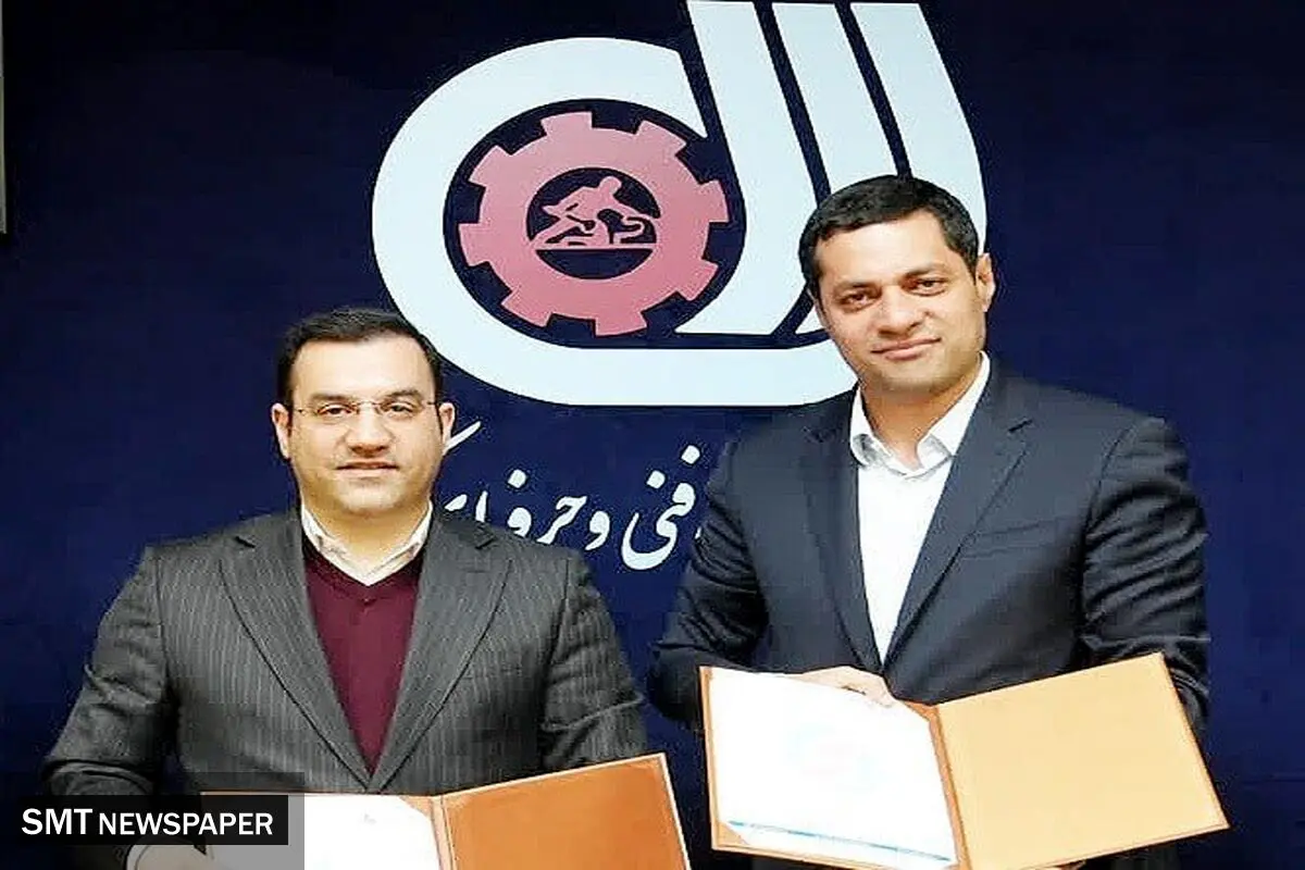 انعقاد تفاهم‌نامه همکاری سازمان آموزش فنی‌وحرفه‌ای کشور و شرکت صبا فولاد خلیج فارس