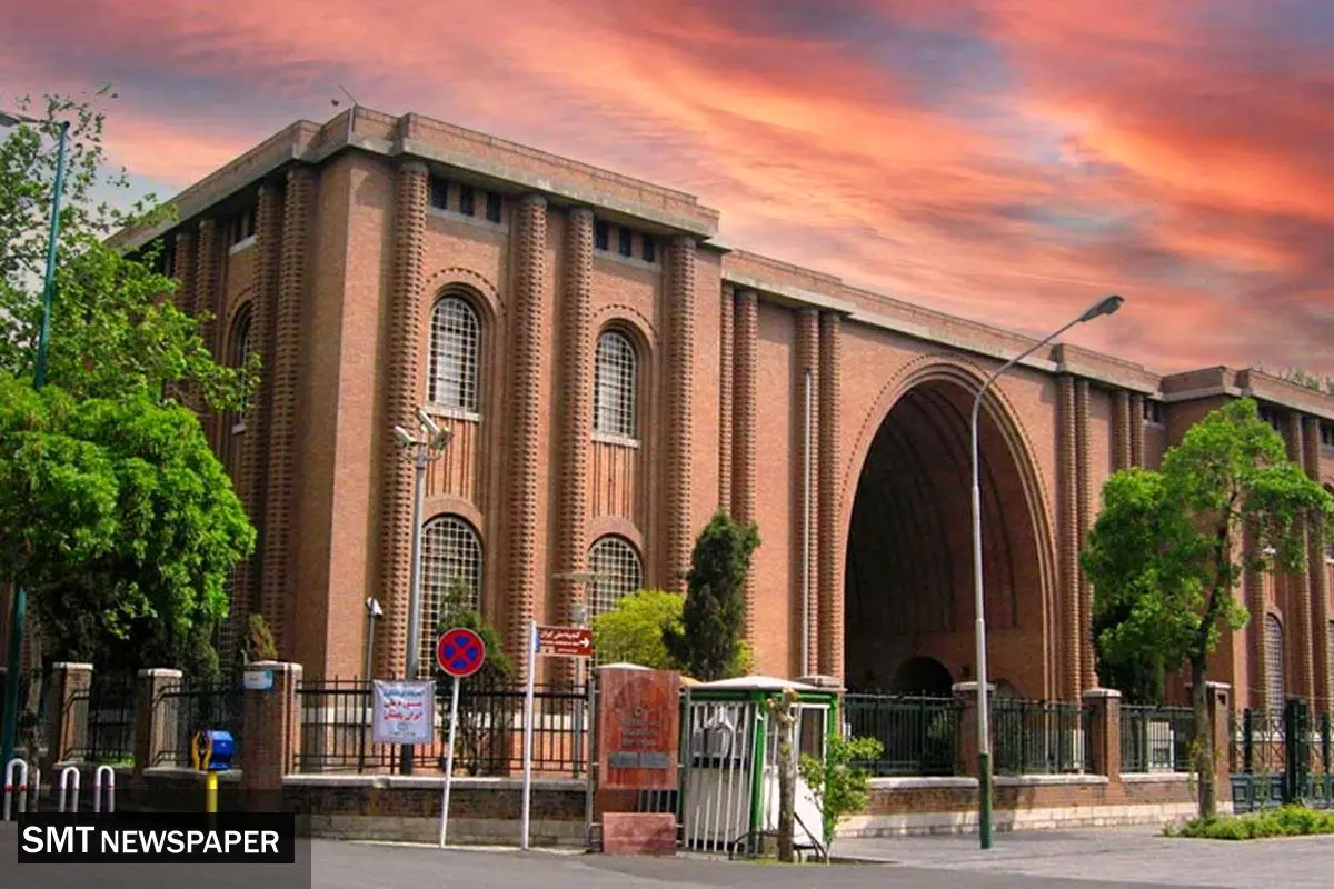 بازگشایی موزه ملی ایران پس از سه ماه تعطیلی
