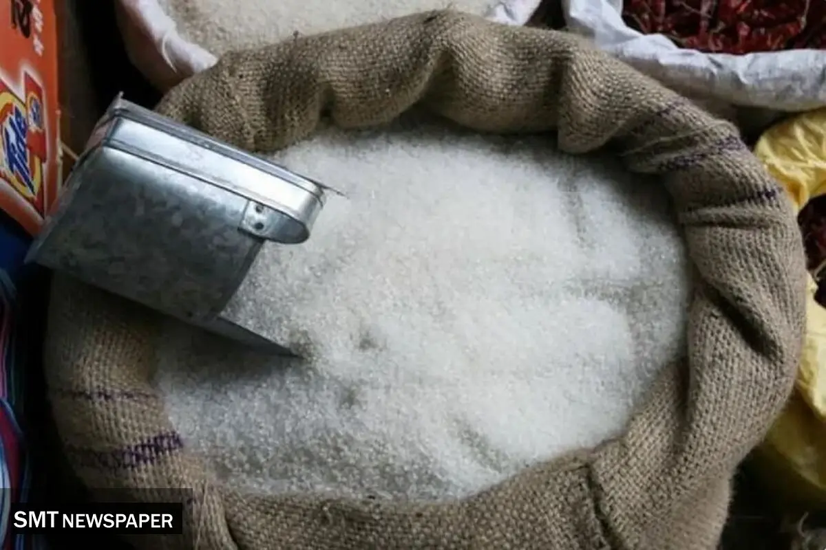قیمت جدید شکر درب کارخانه چقدر است؟