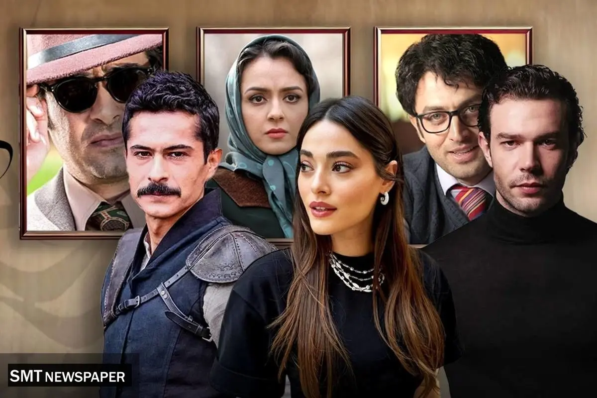 تیزر سریال شهرزاد ساخت ترکیه+فیلم
