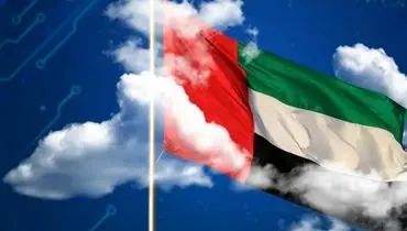  امارات ابرهای ایران را سرقت می کند؟