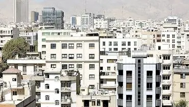آغاز پرداخت وام ۷۵۰ میلیون تومانی مسکن ایثارگران با سود ۴ درصد