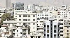 آغاز پرداخت وام ۷۵۰ میلیون تومانی مسکن ایثارگران با سود ۴ درصد