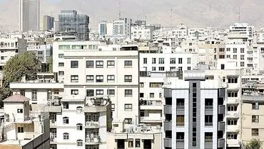 آغاز پرداخت وام ۷۵۰ میلیون تومانی مسکن ایثارگران با سود ۴ درصد