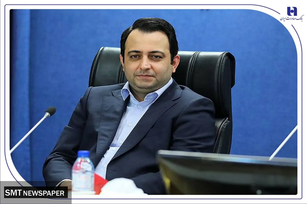 بانک صادرات ایران، یکی از بازوان قدرتمند در حمایت از اقتصاد و تولید کشور است
