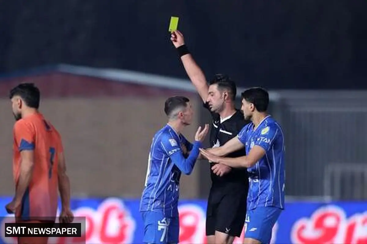 تغییر بزرگ قانون داوری در بازی استقلال - پادیاب