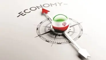 بحران اصلاحات ساختاری