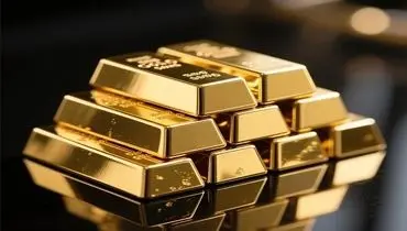 رسمیت یافتن ورود شمش طلا به‌عنوان سرمایه خارجی