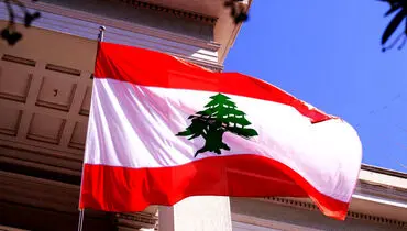 ارتش لبنان از مردم خواست وحدت ملی را حفظ کنند
