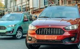 فروش فوری خودرو اطلس آغاز شد