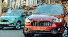 فروش فوری خودرو اطلس آغاز شد