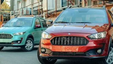فروش فوری خودرو اطلس آغاز شد