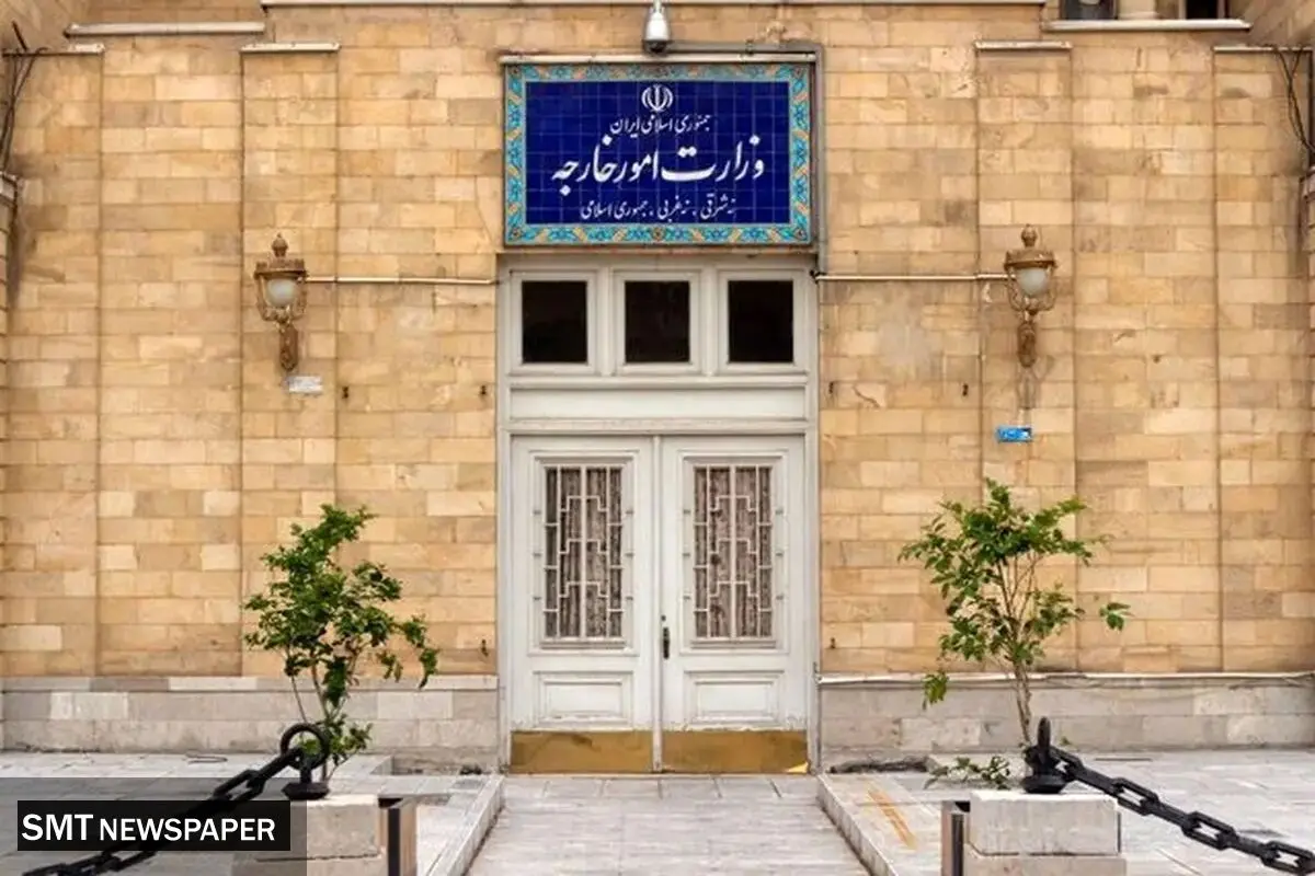 قفل تحریم باز می‌شود؟
