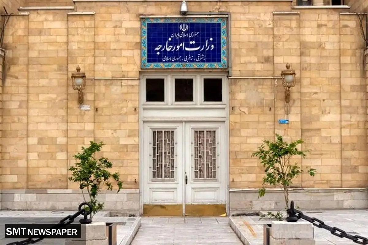 قفل تحریم باز میشود؟