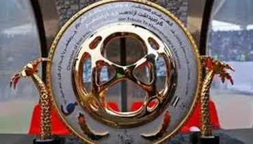 قرعه کشی جام حذفی انجام شد | قرعه مرگ پرسپولیس