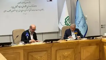 امضای تفاهمنامه ۳.۵ هزار میلیارد تومانی برای ایجاد ۲۶ هزار شغل