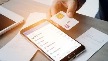 وام سیمکارت 912؛ سریع‌ترین راه دسترسی به نقدینگی فوری