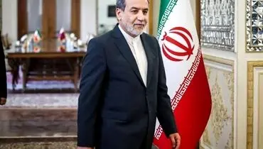 ماجرای سفر ناگهانی عراقچی به عربستان و قطر | ایران نگران فاجعه شد