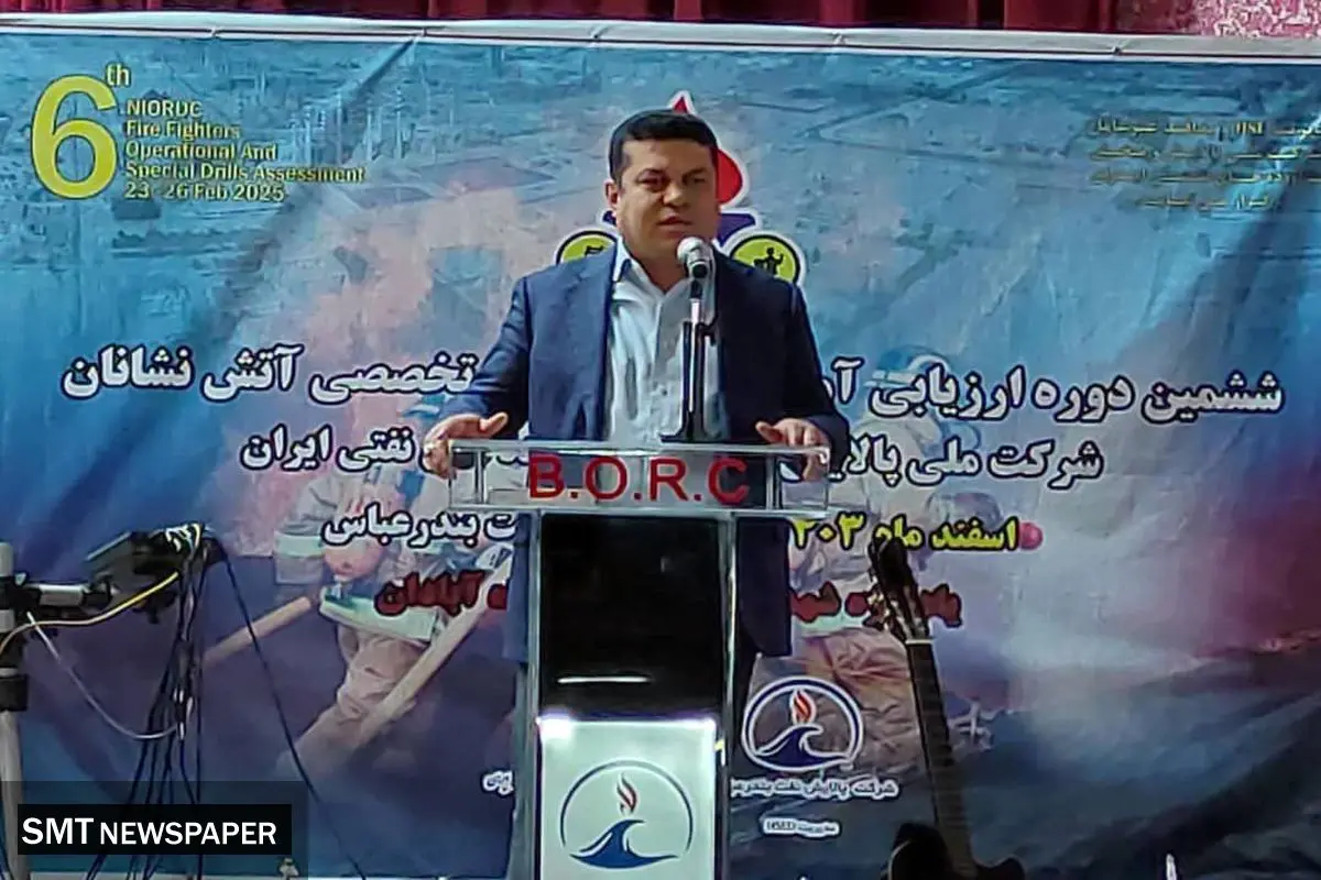 ایمنی و آمادگی آتشنشانی، سرمایهگذاری برای آینده است