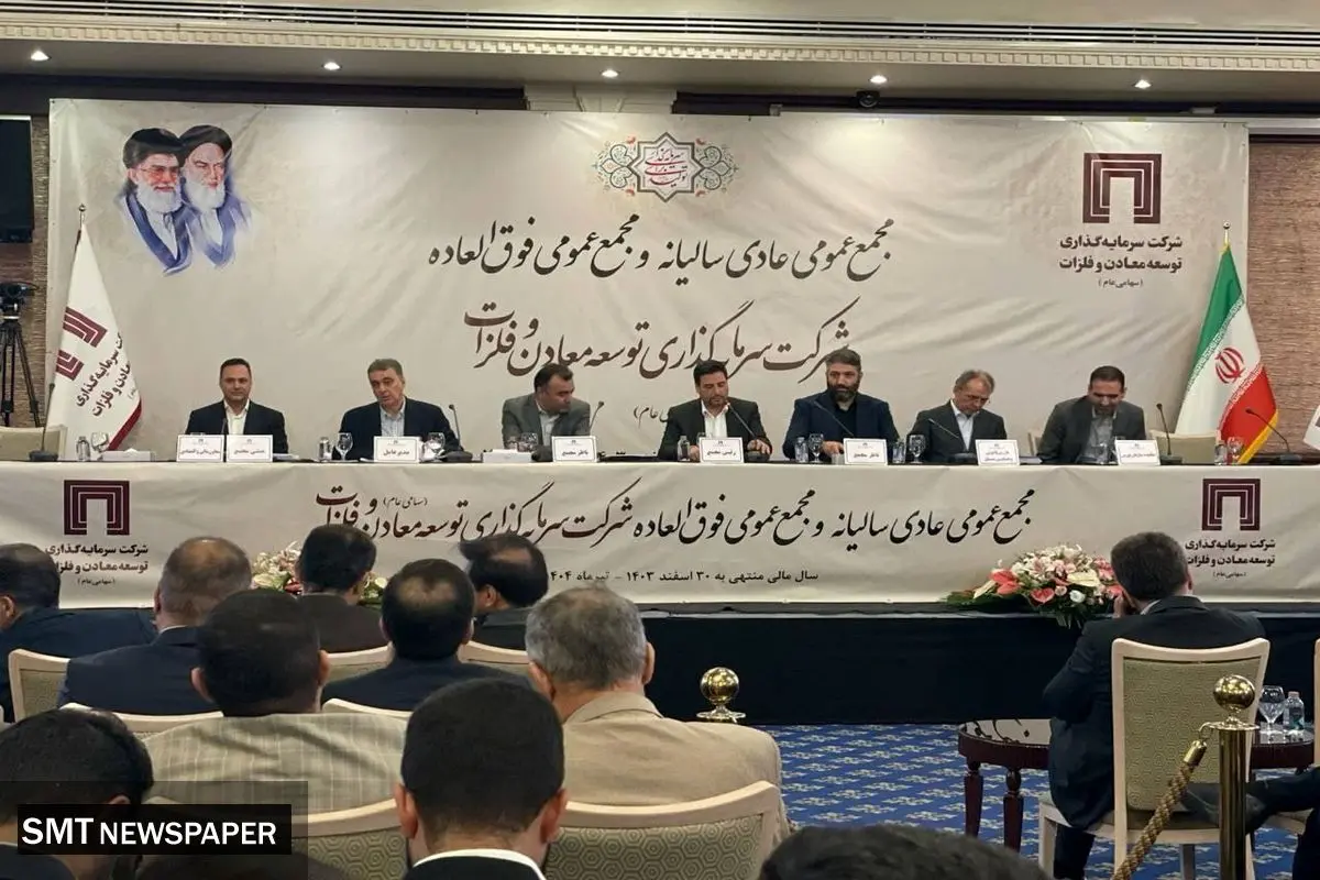 بیمارستان یثربی: پرچمدار آنژیوگرافی در کشور