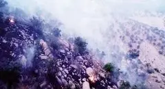 «آبیدر» در آتش و عزا