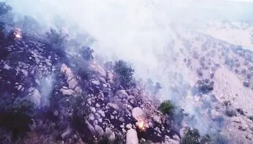 «آبیدر» در آتش و عزا