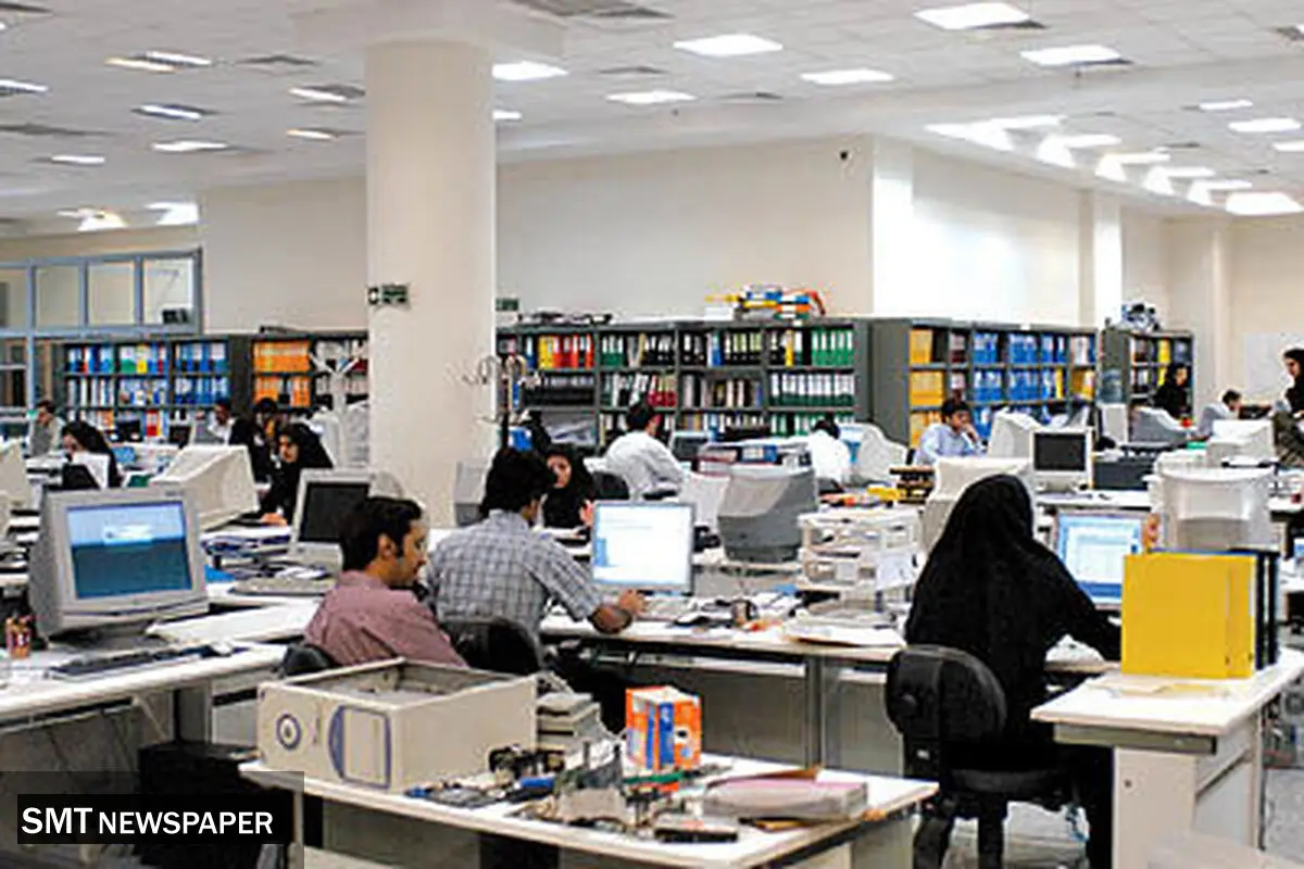 پایان حقوق ثابت کارکنان دولتی/ حقوق بیشتر 