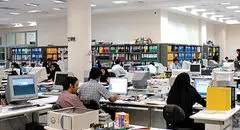 پایان حقوق ثابت کارکنان دولتی/ حقوق بیشتر 