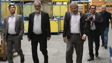 بانک سپه از گروه پژوهش صنعت مدرن
