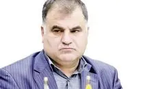 توسعه اقتصاد سبز