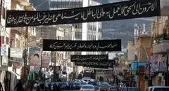ضاحیه،رودخانه لیتانی ،قلعه شقیف و رویای شکست دادن حزب الله