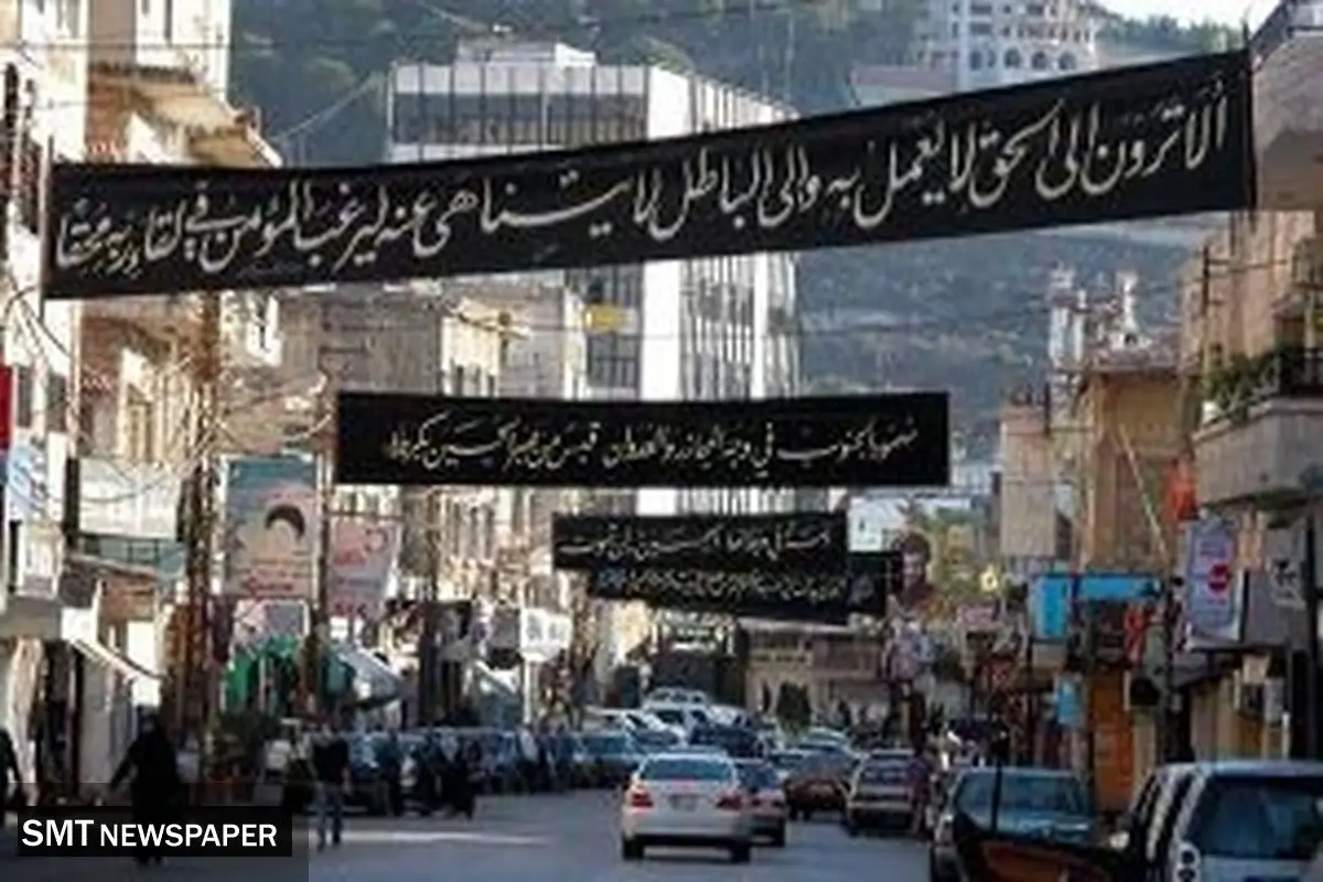 ضاحیه،رودخانه لیتانی ،قلعه شقیف و رویای شکست دادن حزب الله