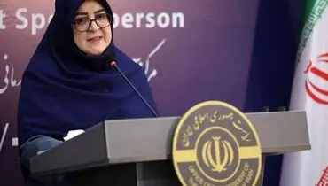افزایش ۸۰ درصدی عیدی کارکنان دولت با دستور رئیس‌جمهور 