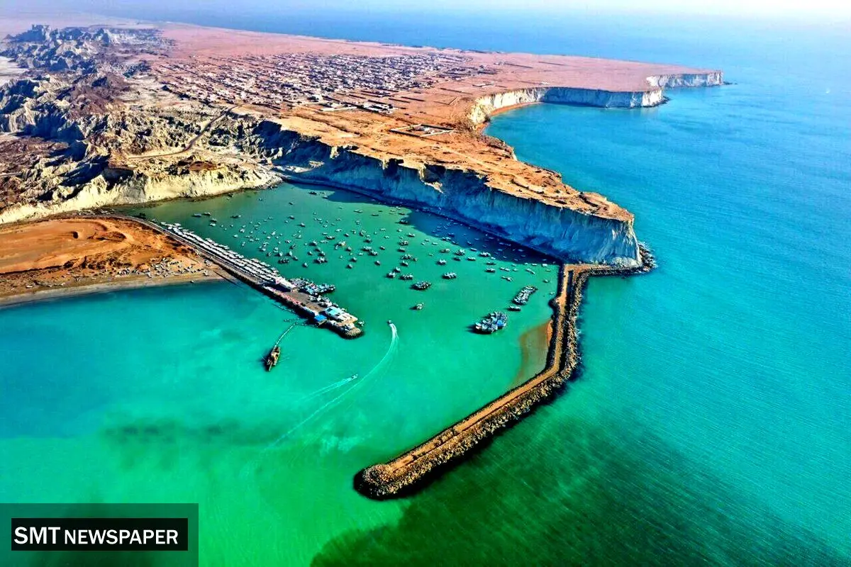 توسعه سواحل مَکُران نیازمند وفاق ملی است