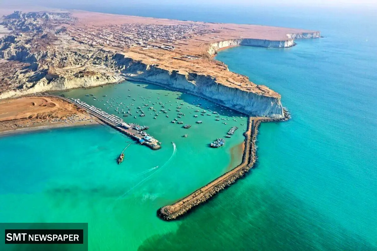 توسعه سواحل مَکُران نیازمند وفاق ملی است