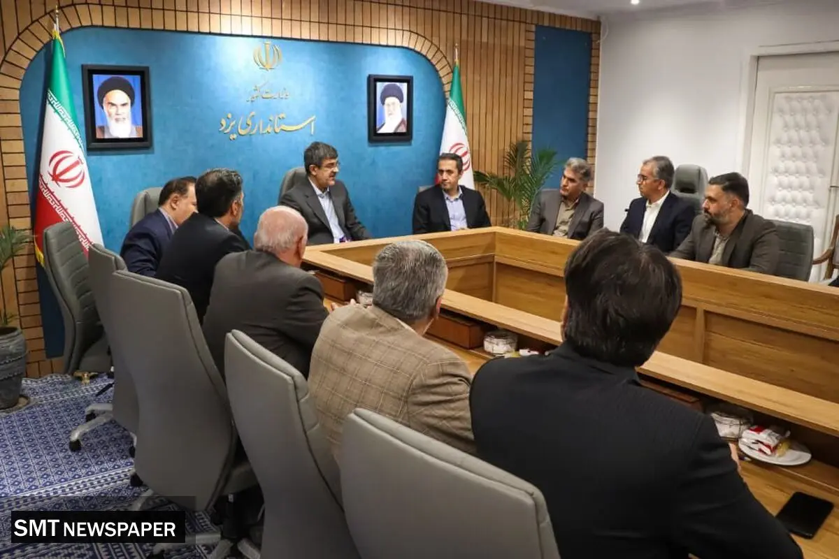 تاکید استاندار بر نگاه عملیاتی برنامه‌های استان یزد