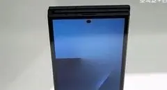 سامسونگ از Galaxy Z TriFold رونمایی کرد؛ جاه‌طلبانه‌ترین گوشی تاشو تا امروز