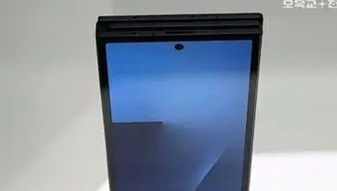 سامسونگ از Galaxy Z TriFold رونمایی کرد؛ جاه‌طلبانه‌ترین گوشی تاشو تا امروز