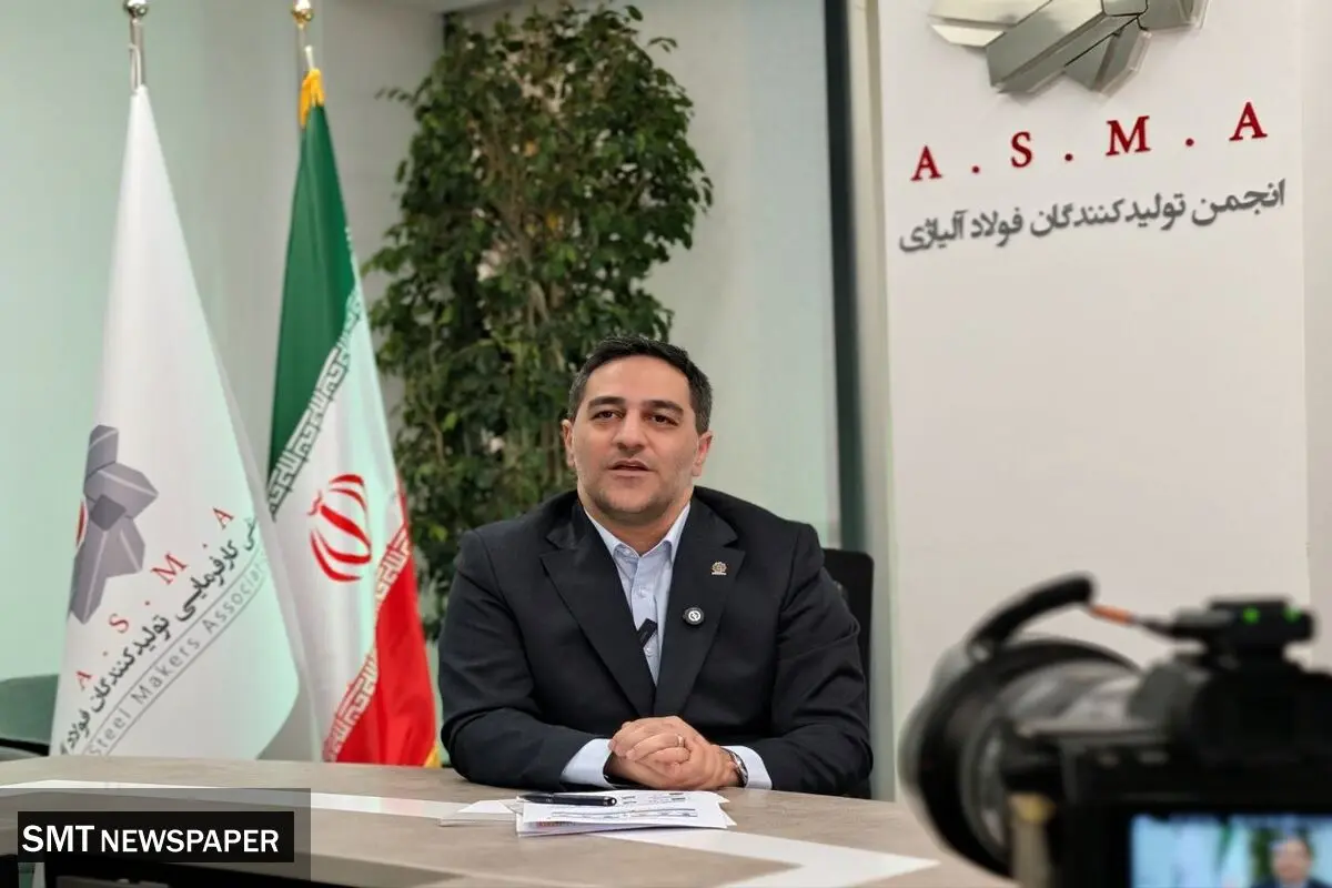 شرکت‌های فولادی سود حسابداری دارند اما با زیان اقتصادی