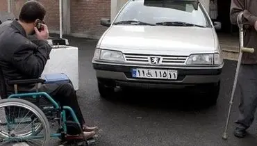 ثبت‌سفارش ۲۱ هزار خودرو برای جانبازان