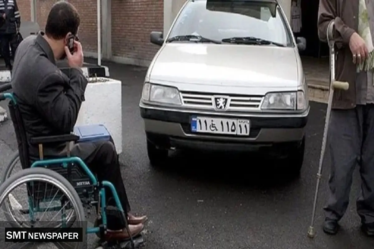 ثبت‌سفارش ۲۱ هزار خودرو برای جانبازان