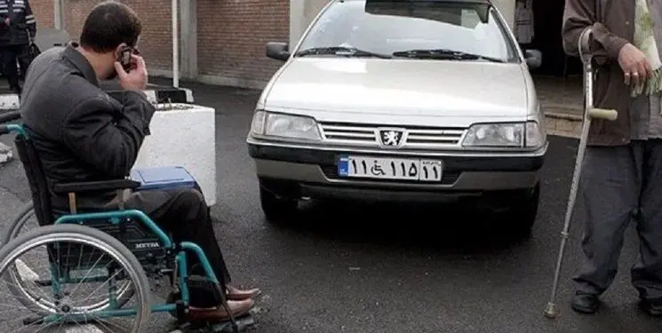 ثبت‌سفارش ۲۱ هزار خودرو برای جانبازان