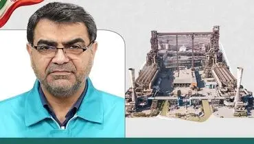 ثبت رکورد جدید تولید در واحد احیای مستقیم فولاد کاوه جنوب کیش

