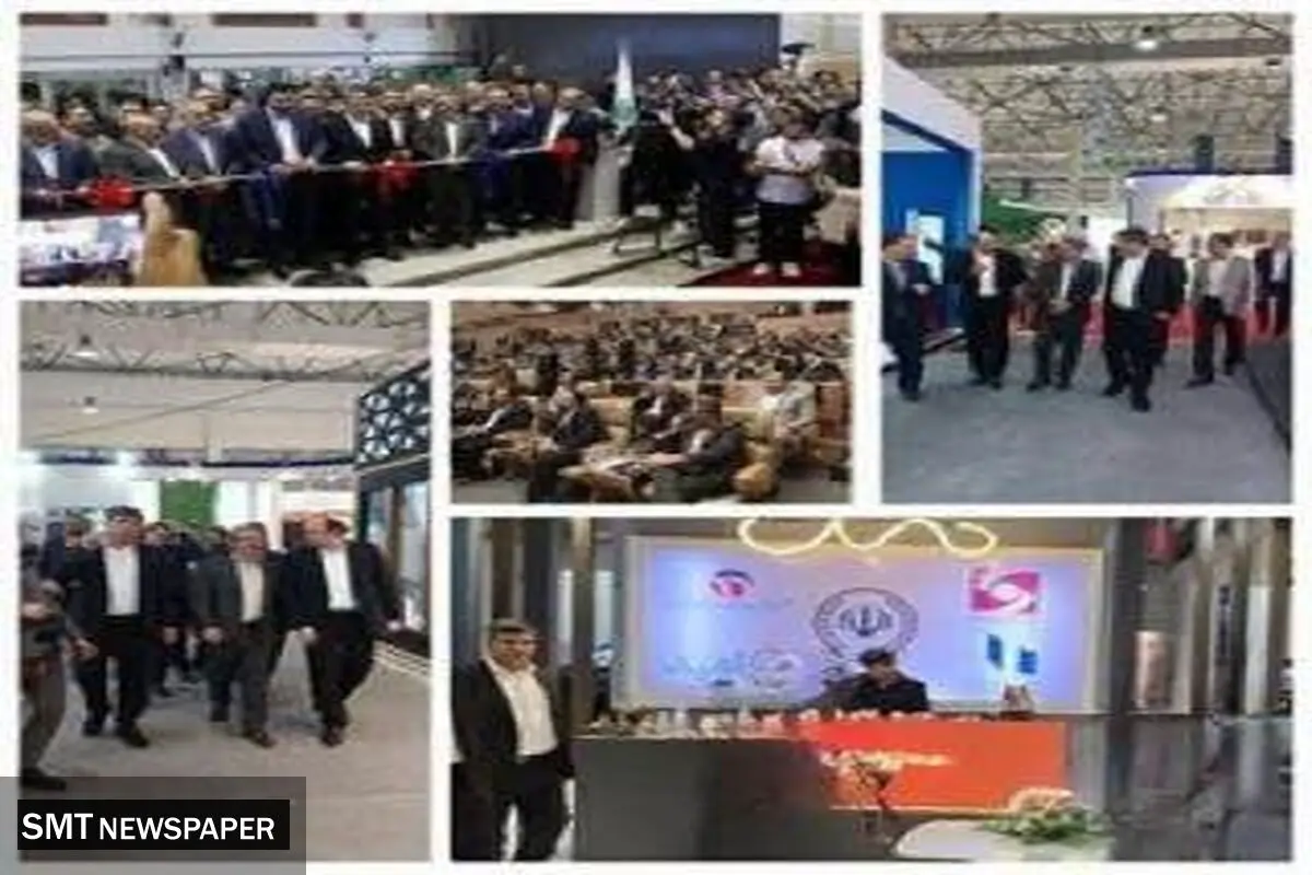 حضور مؤثر بانک سپه در نمایشگاه بین‌المللی بورس، بانک و بیمه