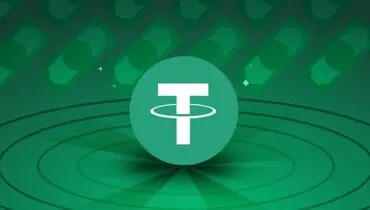 قیمت تتر امروز دوشنبه ۲۷ مرداد ۱۴۰۴ + جدول